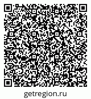 79069008746