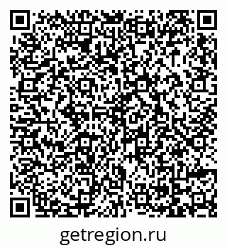 79069008750