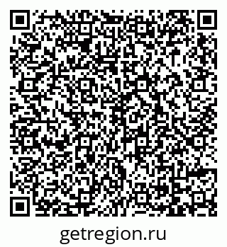 79069008770