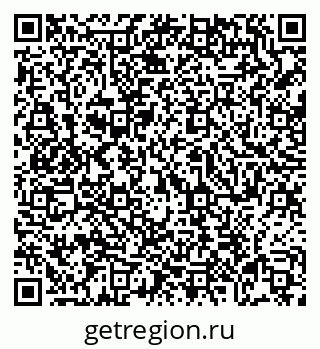 79069008832