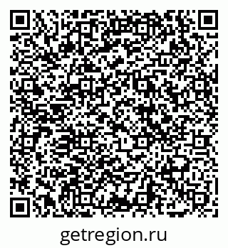 79069008850
