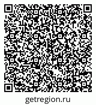 79069008900