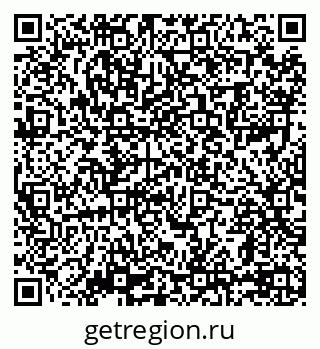 79069008970