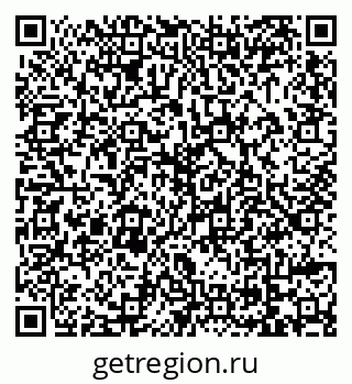 79069009011