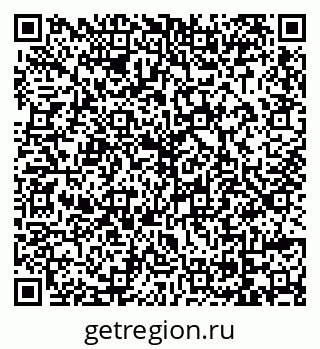 79069009012