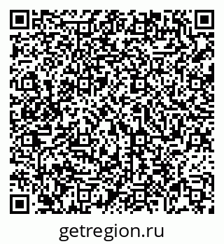 79069009045