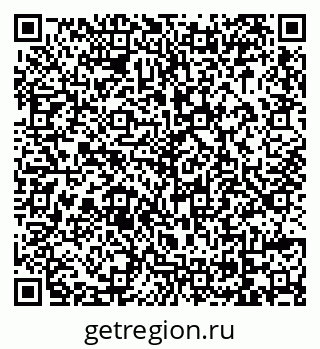79069009120