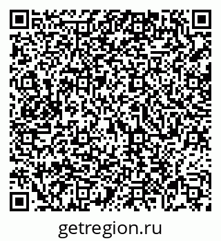 79069009170