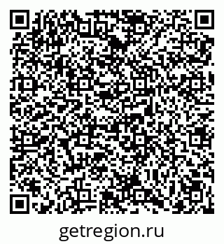 79069009245