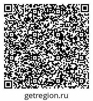 79069009250