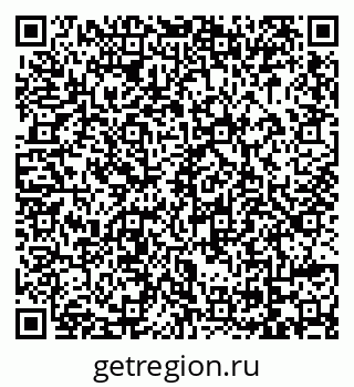 79069009280
