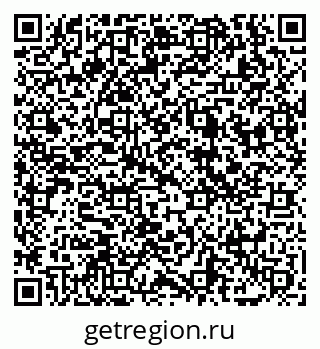 79069009297