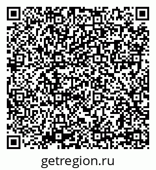 79069009370