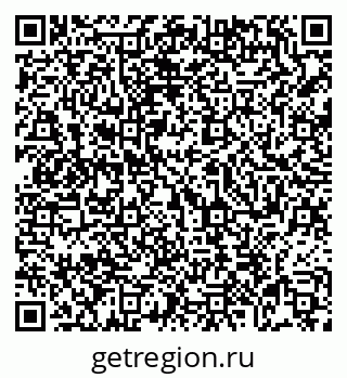 79069009408