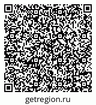 79069009485