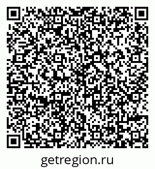 79069009496