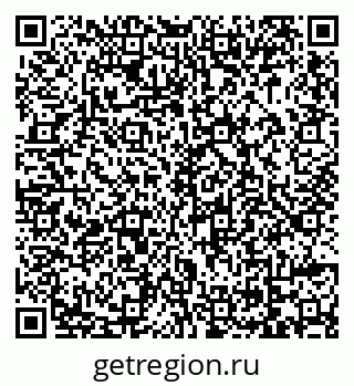 79069009500