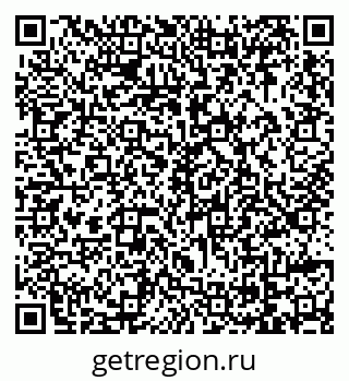 79069009538