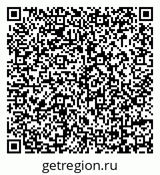 79069009550