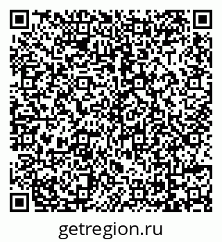 79069009696