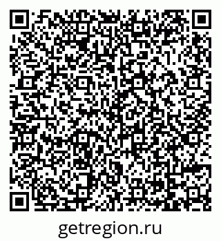 79069009697