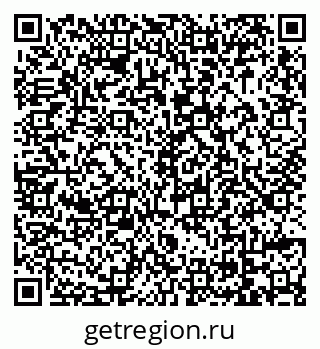 79069009700