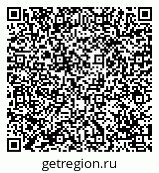 79069009740