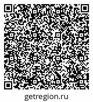 79069009745