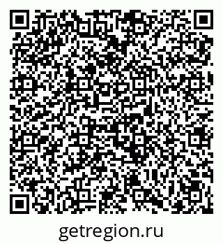 79069009800