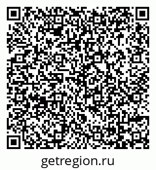 79069009820