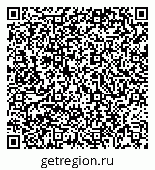 79069009840