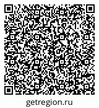 79069009845