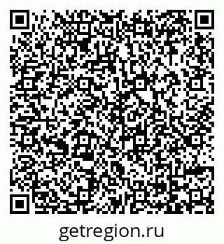 79069009848