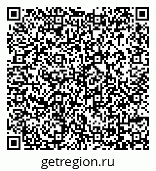 79069009850