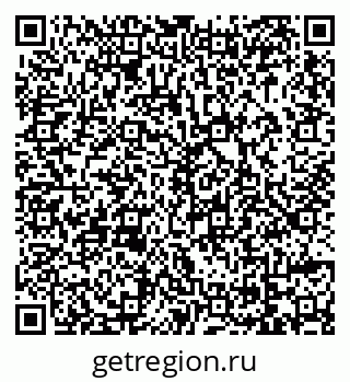 79069009870