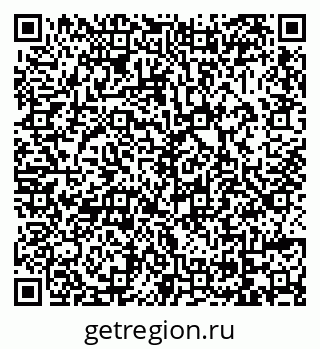 79069009875