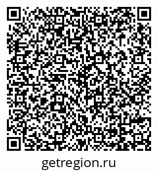 79069009920