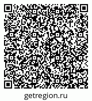 79069009984