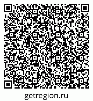 79069010012