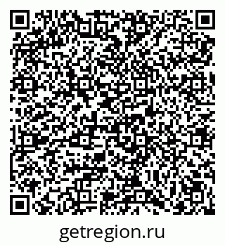 79069010014