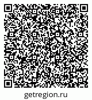 79069010032