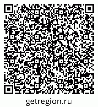 79069010041