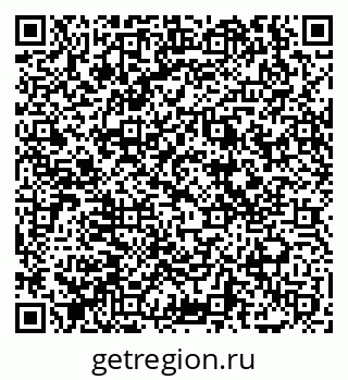 79069010048