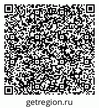 79069010074