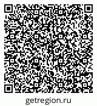 79069010117