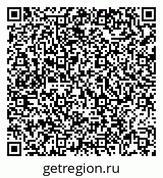 79069010121