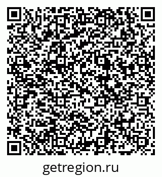 79069010201
