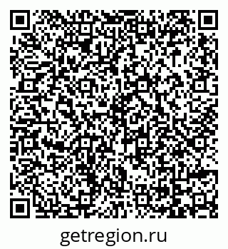 79069010250