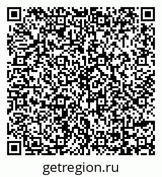 79069010261
