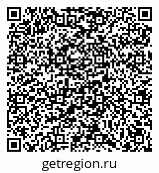 79069010267